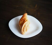 Гата Армянская