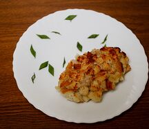 Пожарская котлета