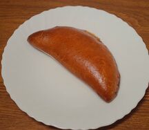 Пирожки с яблоками