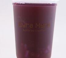 Вери берри M