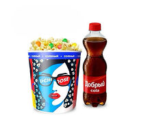 Попкорн соленый стандартный с топпингом и Добрый Cola