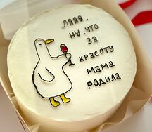 Бенто-торт с гусем