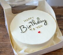 Бенто-торт Happy Birthday 