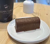 Дубайский шоколад