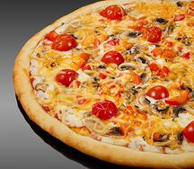 Вегетарианская маленькая