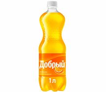 Добрый Апельсин