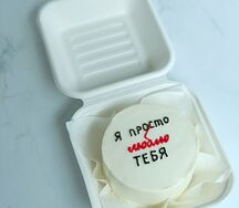 Бенто-торт Просто люблю