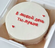 Бенто торт любой день