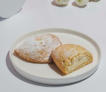 Сочник