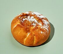 Штрудель с яблоками и чабрецом