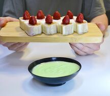 Минари с Клубникой