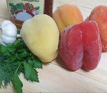 Перец фаршированный Халяль