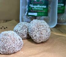 Тефтели из говядины с рисом Халяль 