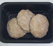 Биточки куриные с овощами Халяль