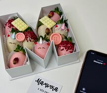 Набор М белая