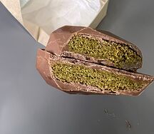 Дубайский шоколад Сердце 
