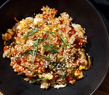 Рис с морепродуктами и овощами