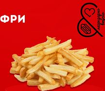 Картофель фри 