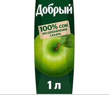 Добрый Яблоко