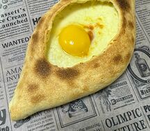 Хачапури по-аджарски