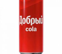 Добрый Кола