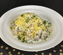 Салат Адыгея