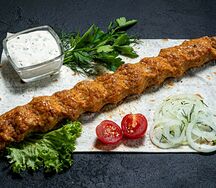 Люля из курицы