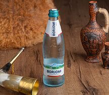 Боржоми 