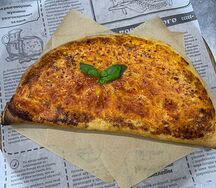  Кальцоне с ветчиной и грибами