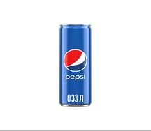 Pepsi S