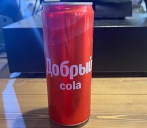Добрый Cola