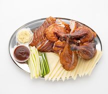 Утка по-пекински 1/2 порции