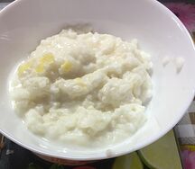 Каша молочная рисовая