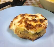 Медальон из филе индейки