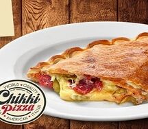Кальцоне Калабрия