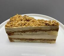 Торт Ореховая карамель