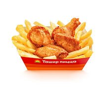 Крылышки и картофелем фри