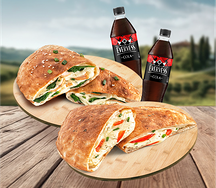 Примеряй Кальцоне