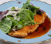 Министерский шницель 