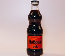 Добрый Кола без сахара