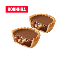 Пара со скидкой: 2 Мини-тарта карамельно-арахисовых