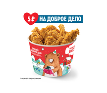 Шеф Баскет со стрипсами