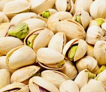 Фисташка соленая 