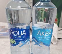Вода Aqua Minerale