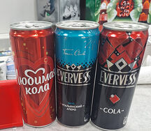 Эвервесс Кола