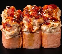 Маменори сяке