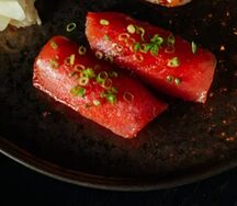 Суши с тунцом 