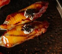 Суши с угрем