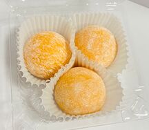 Моти Мандарин