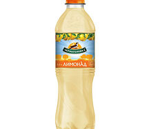 Черноголовка Лимонад